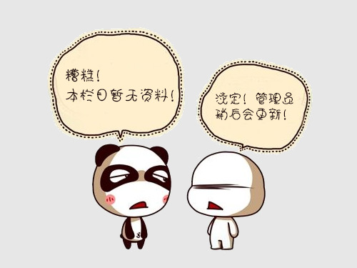 長(zhǎng)沙小雨環(huán)保科技有限公司,湖南水處理設(shè)備設(shè)計(jì)開(kāi)發(fā)生產(chǎn),湖南反滲透設(shè)備開(kāi)發(fā)生產(chǎn)